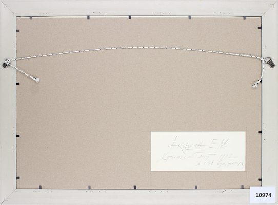 Акишин Евгений Михайлович. Крымский мост